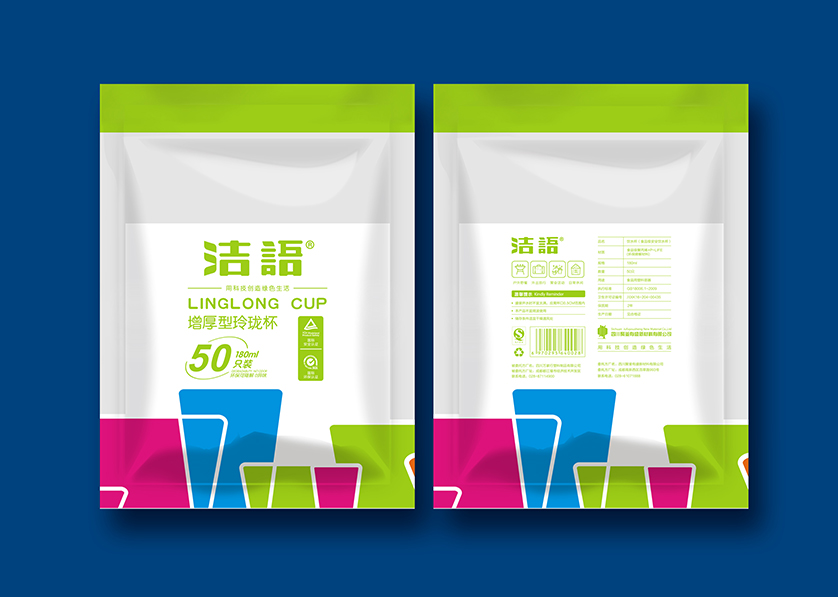 巢湖市VI设计公司